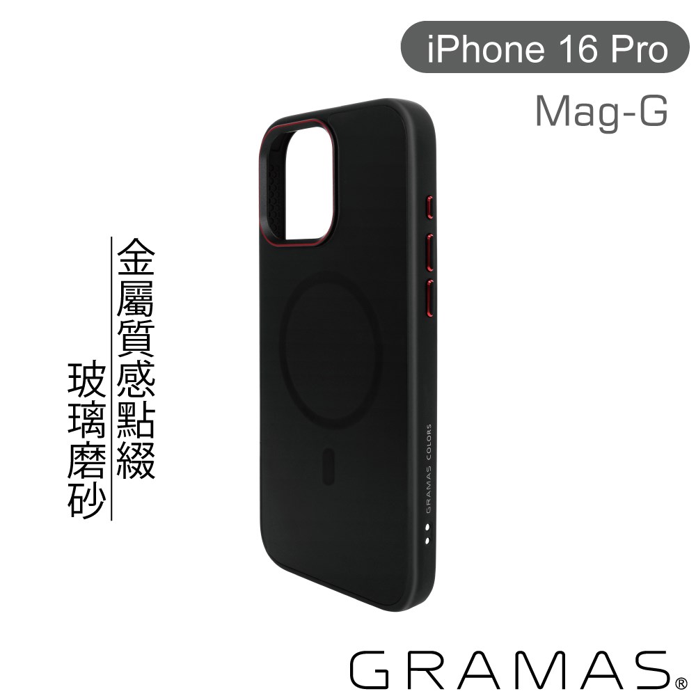 CPCMS-IP28BLK