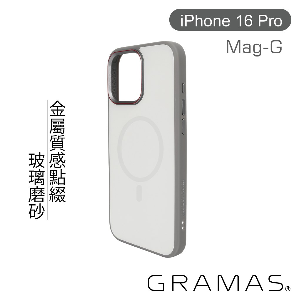 CPCMS-IP28WHT