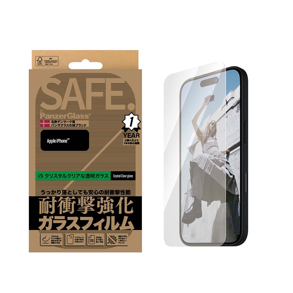 SAFE95876JPN