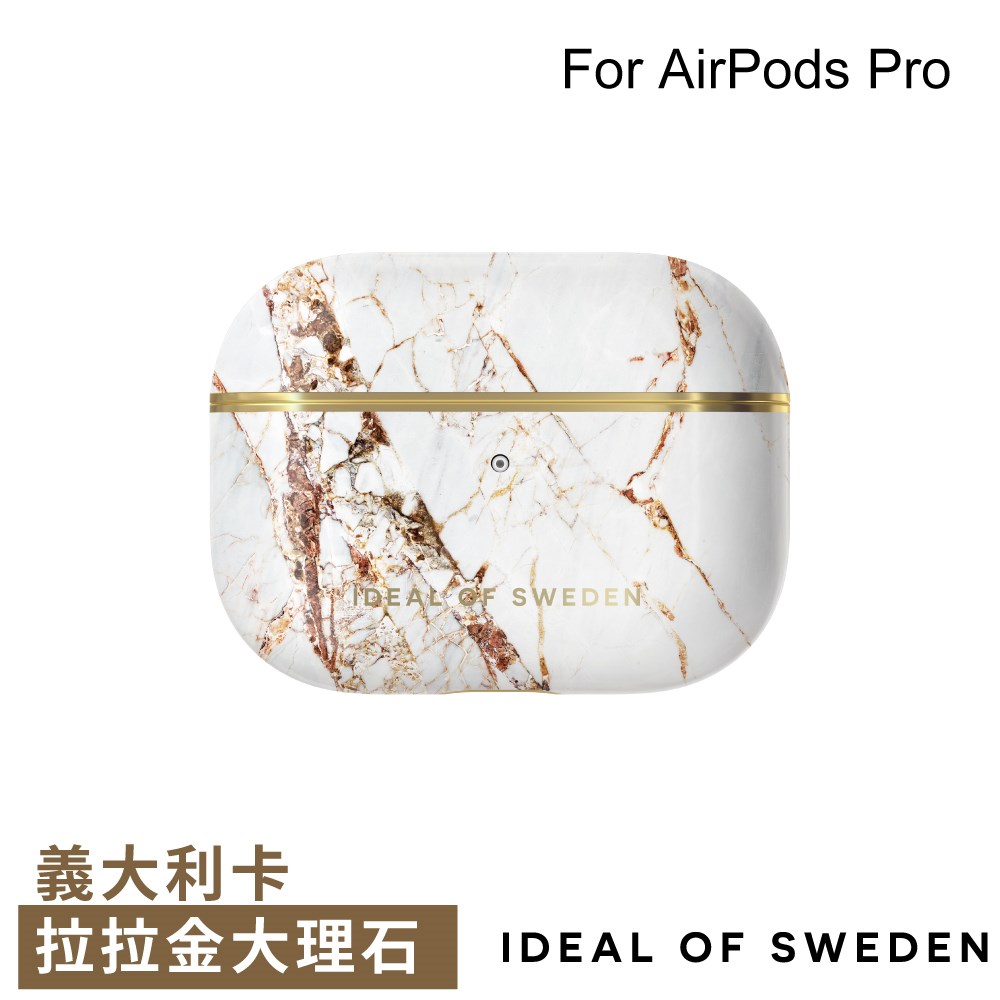 IDFAPC-PRO-46