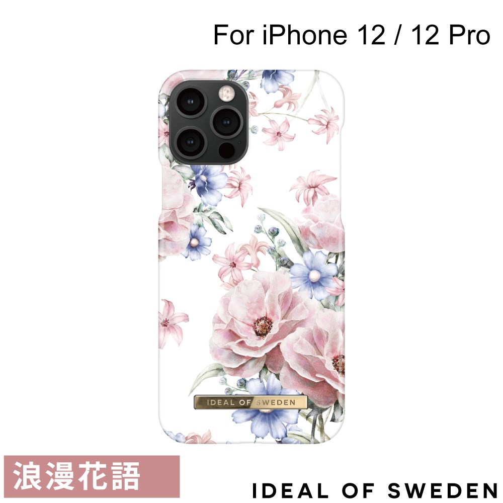 IDFCS17-I2061-58