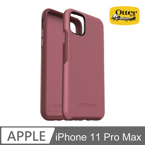 OtterBox iPhone 11 Pro Max Symmetry炫彩幾何保護殼-玫瑰粉紅