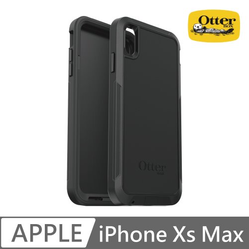 OtterBox iPhone Xs Max Pursuit探索者系列保護殼-黑
