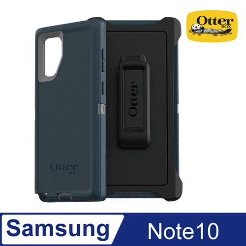 OtterBox Samsung Galaxy Note10 Defender防禦者系列保護殼-藍
