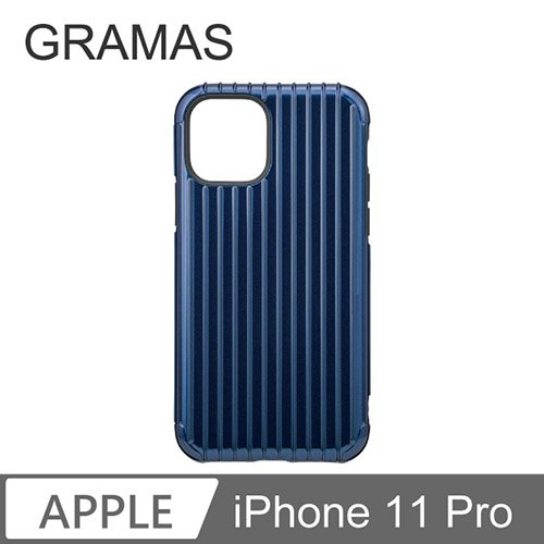 GRAMAS iPhone 11 Pro 軍規防摔經典手機殼- Rib (藍)