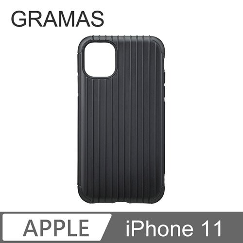 GRAMAS iPhone 11 軍規防摔經典手機殼- Rib (黑)