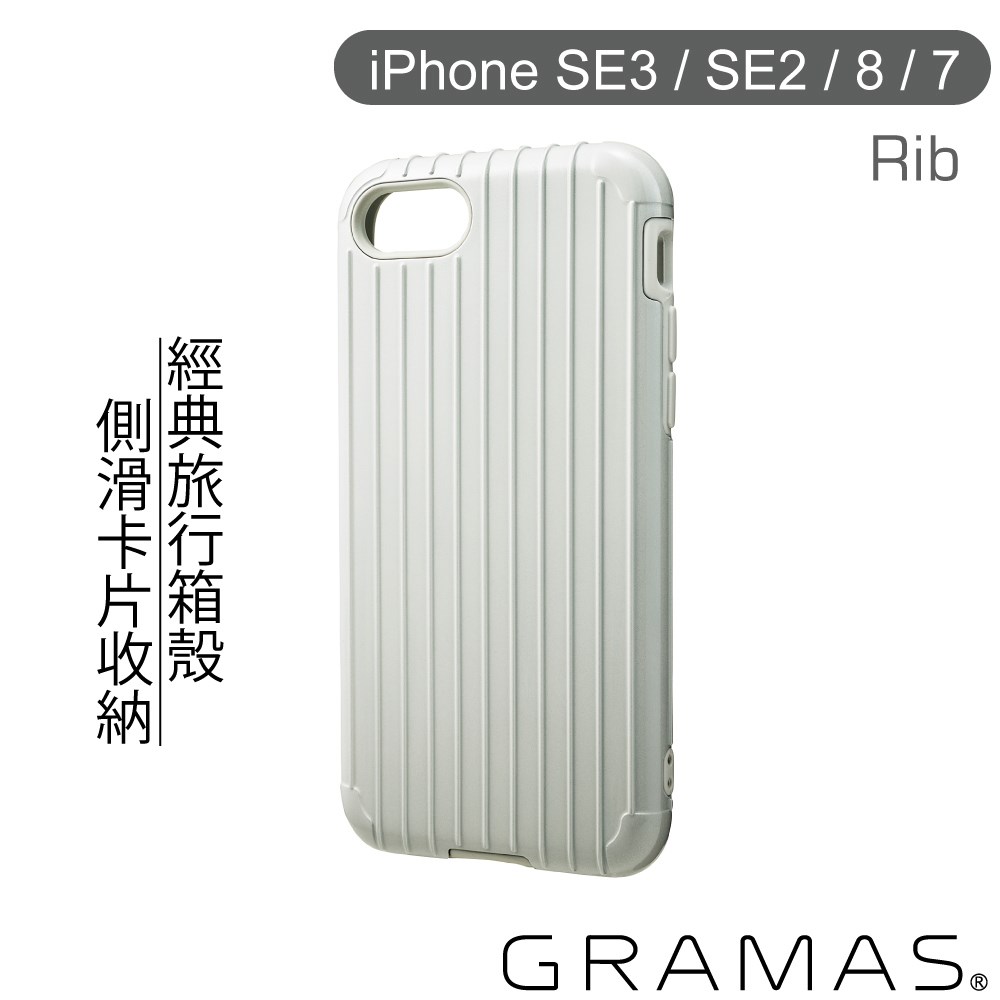 CHC436WH