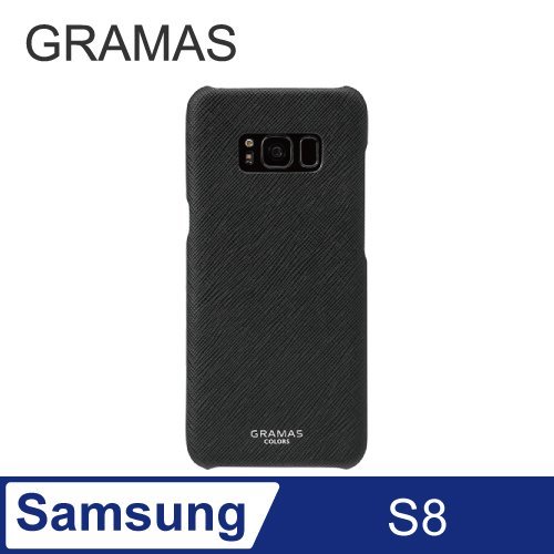 GRAMAS Samsung Galaxy S8 職匠工藝 背蓋式手機殼- EURO (黑)
