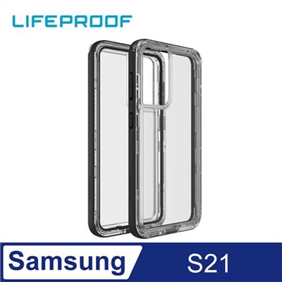 LIFEPROOF Samsung Galaxy S21 三防(雪/塵/摔)保護殼-NEXT(透黑)